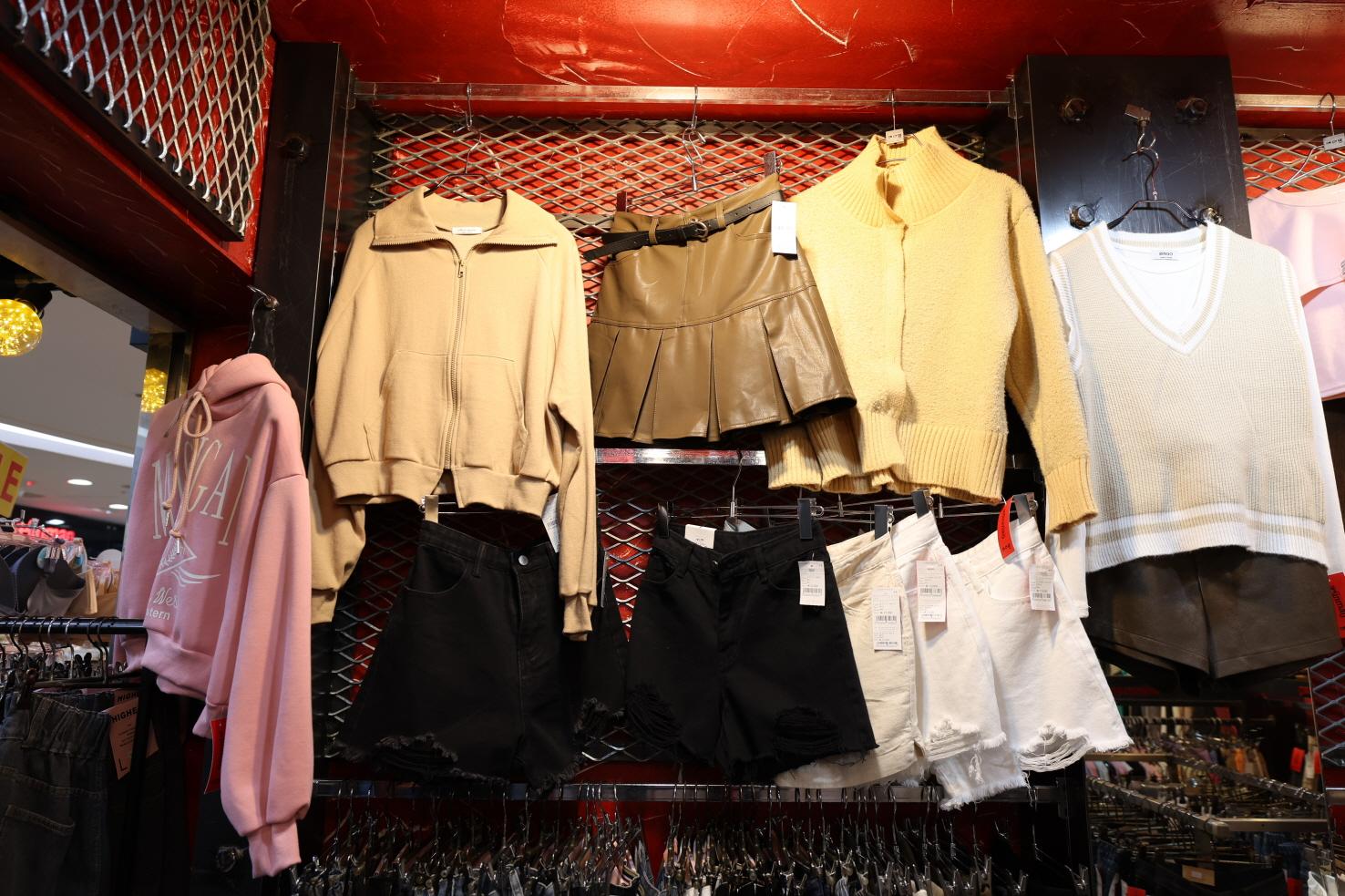 애신망 본점 상품2