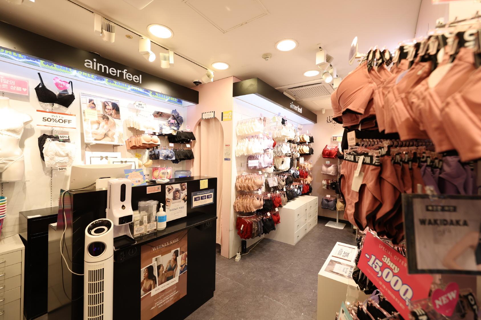 에메필 잠실지하점 내부1