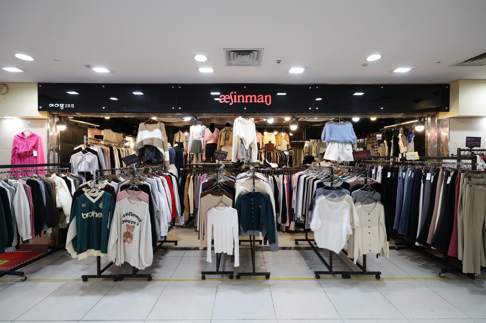 애신망 2매장 외부전경