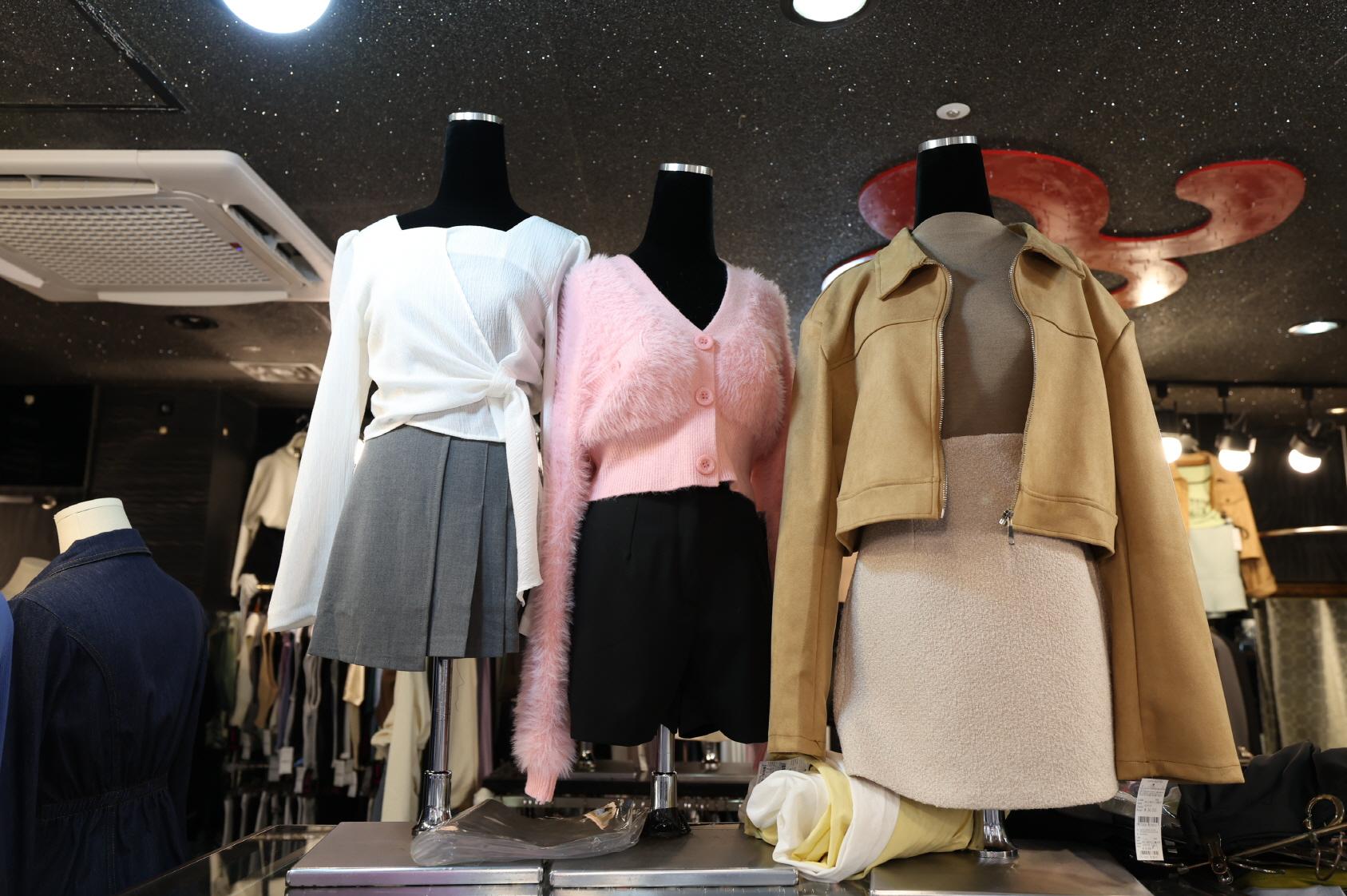 애신망 2매장 상품1