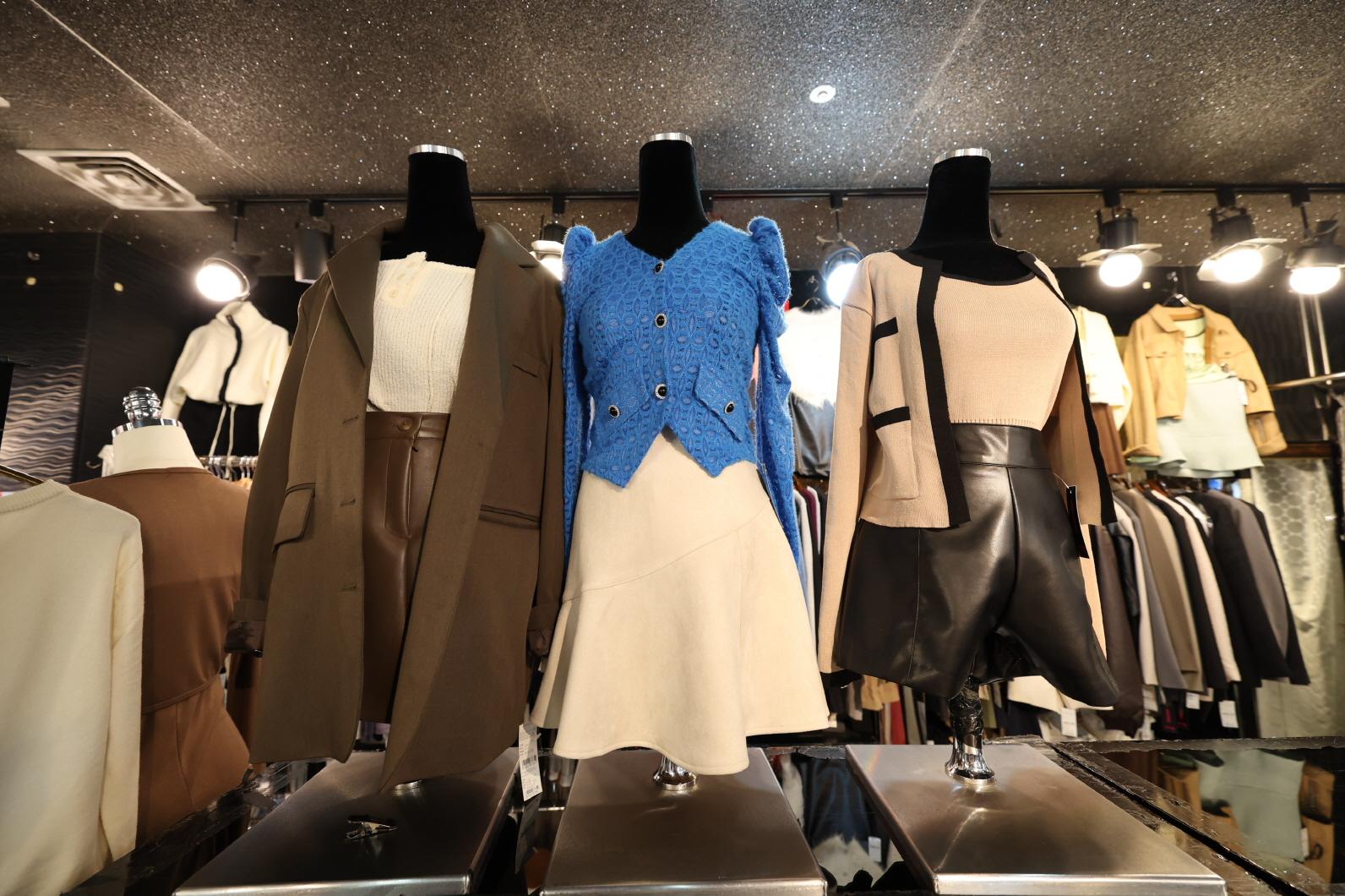 애신망 2매장 상품2