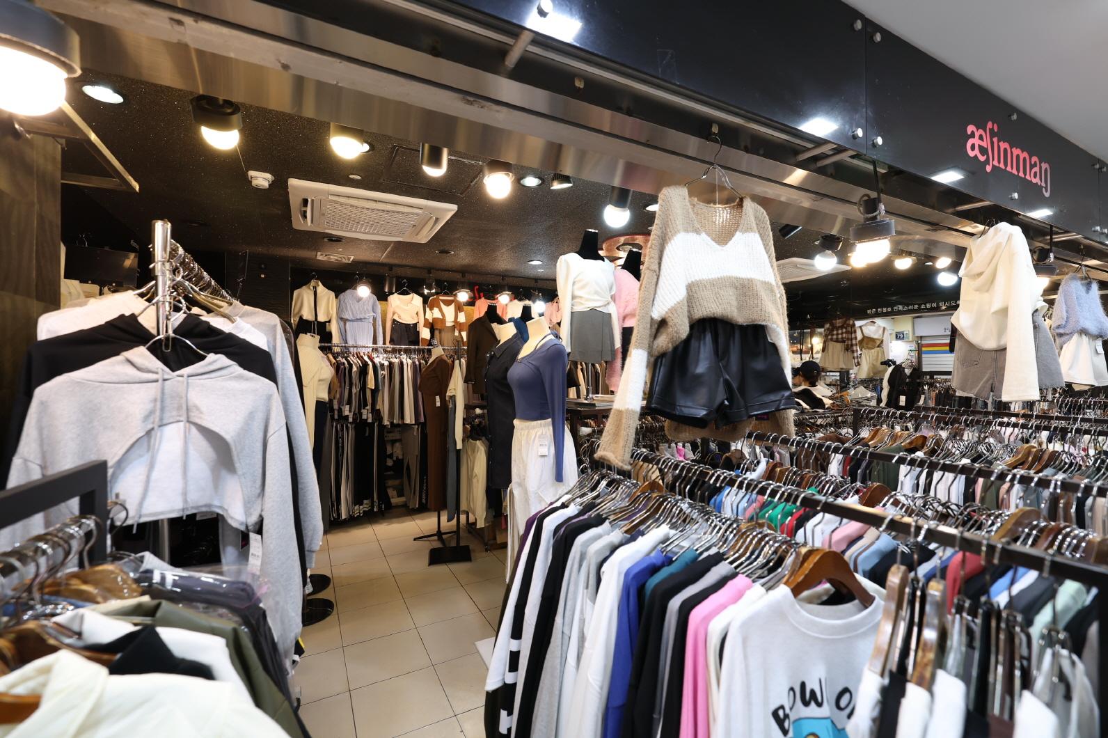 애신망 2매장 내부1