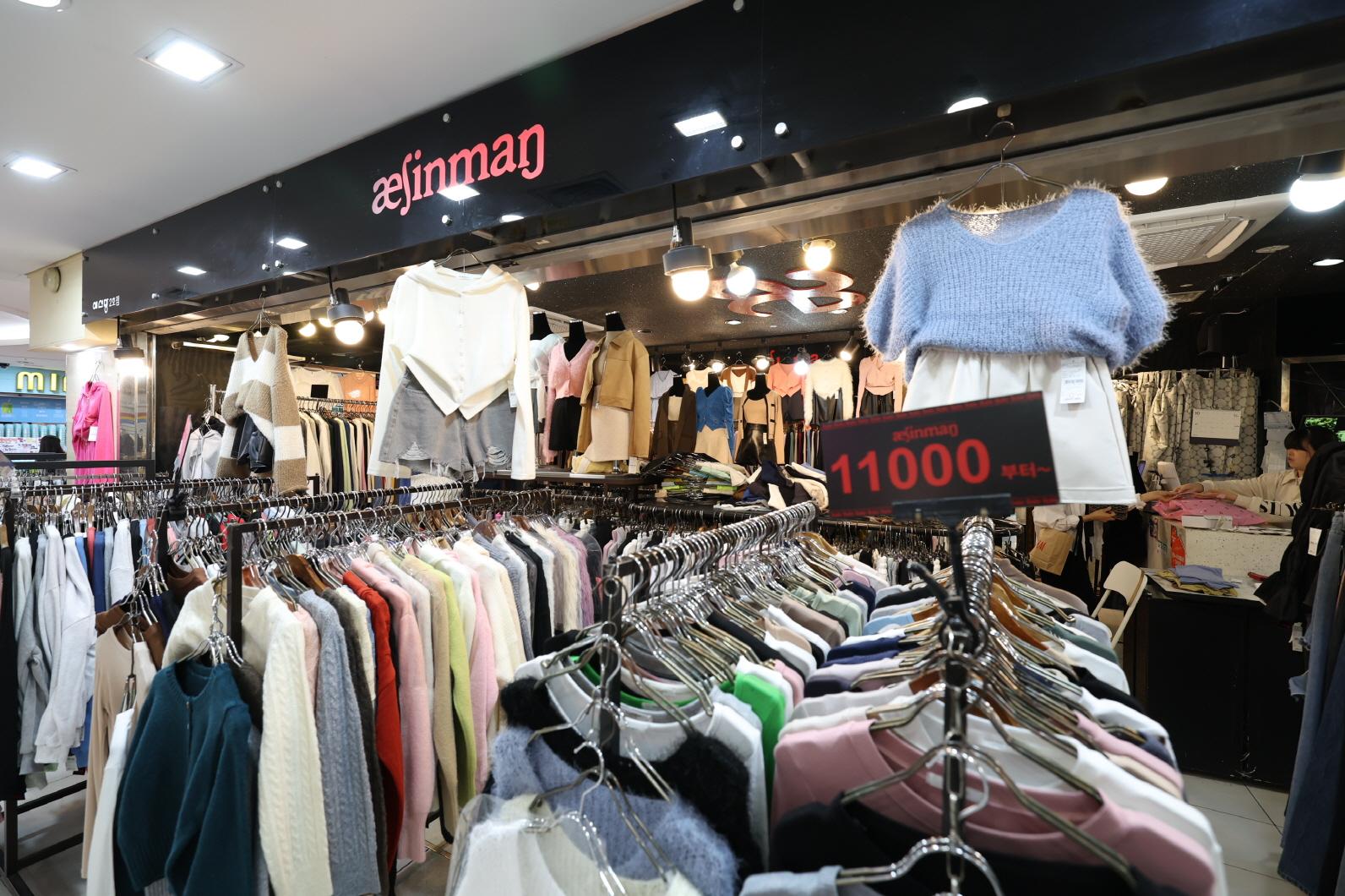 애신망 2매장 내부2