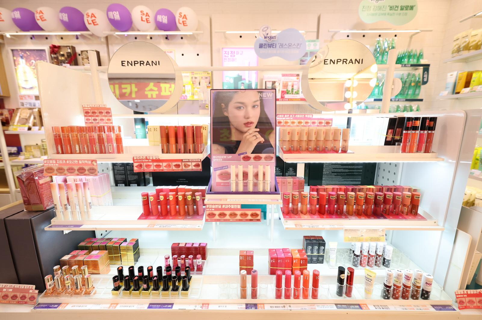 홀리카 홀리카 상품1