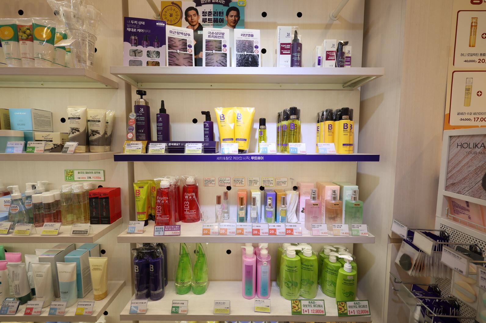 홀리카 홀리카 상품2