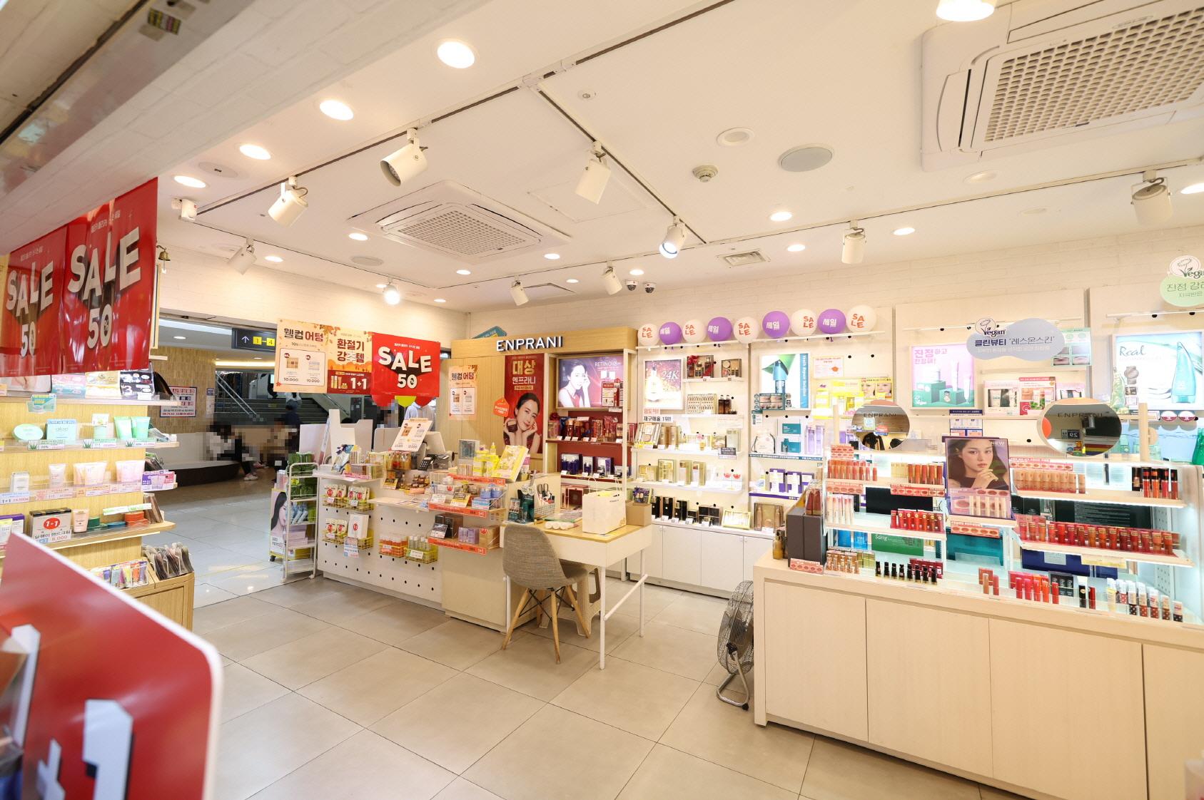 홀리카 홀리카 내부1