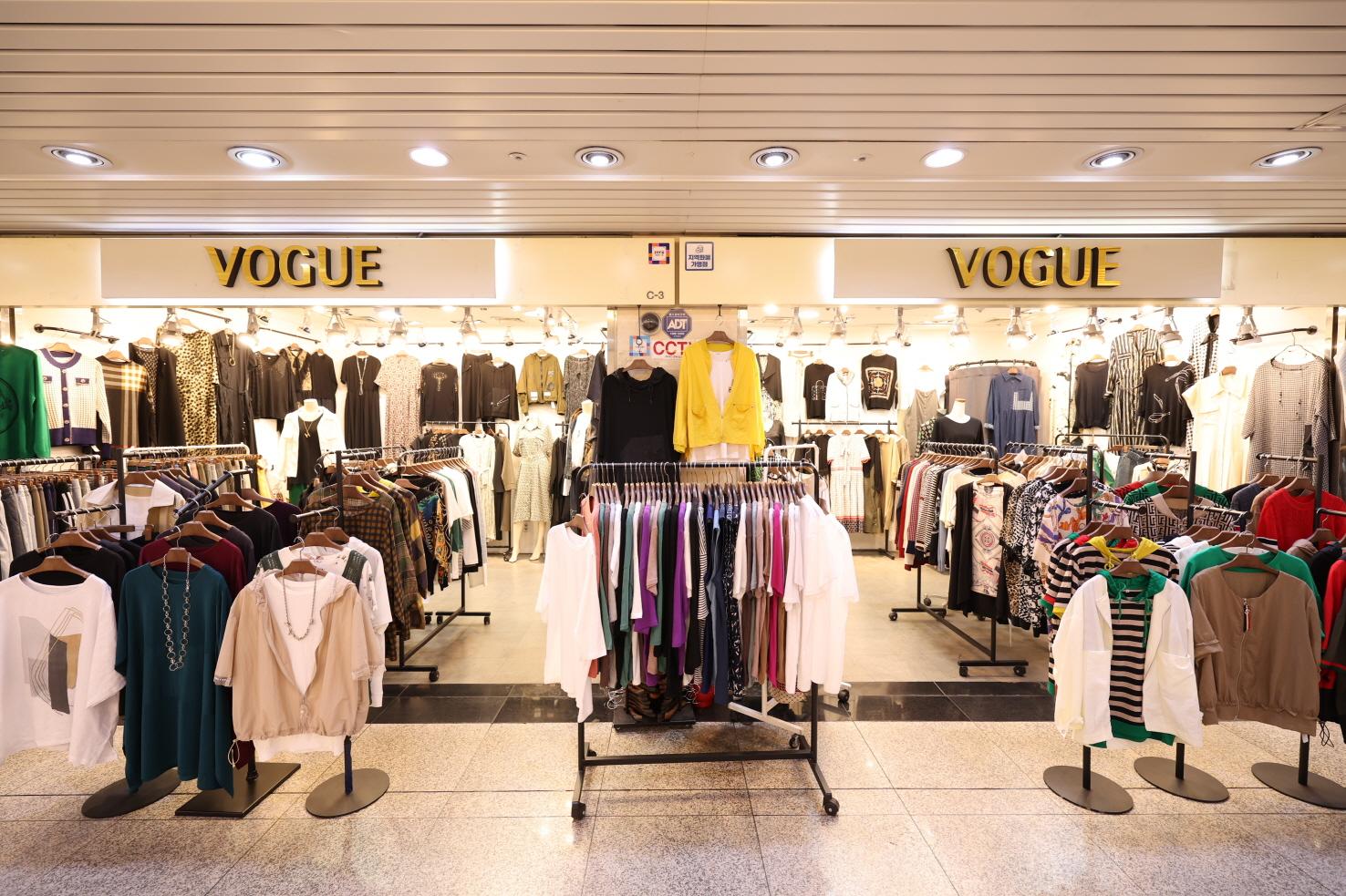 보그(VOGUE) 외부전경