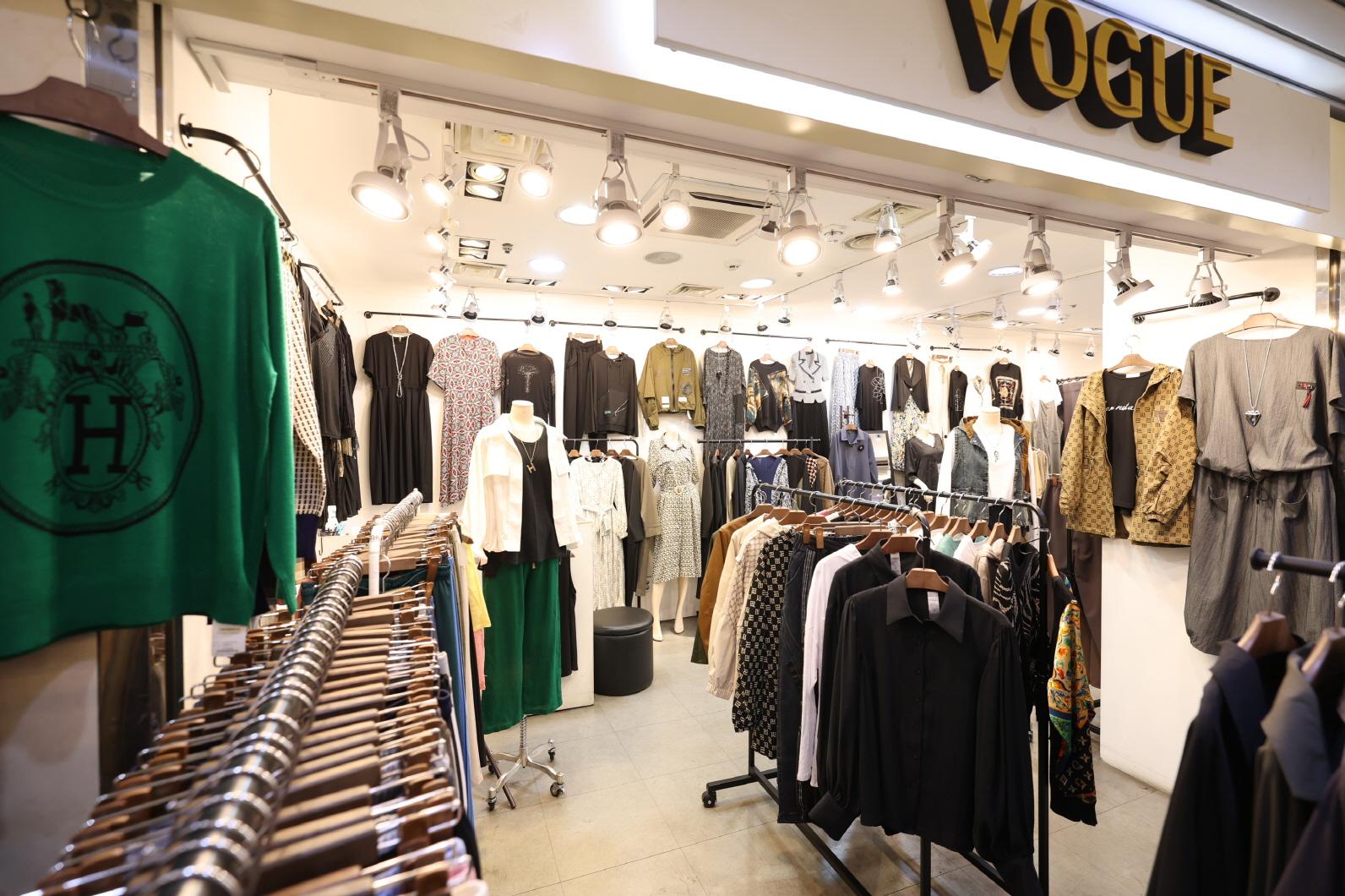 보그(VOGUE) 내부1