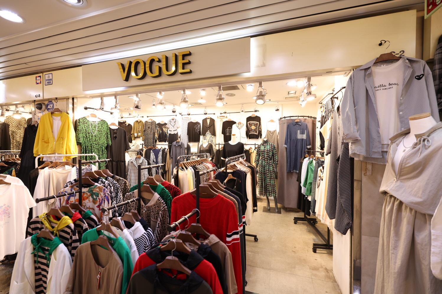 보그(VOGUE) 내부2