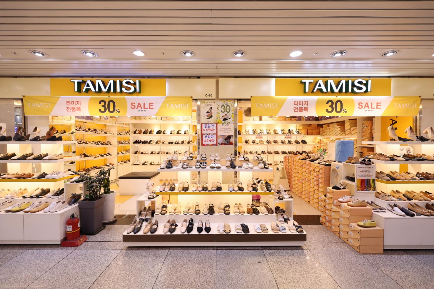 타미지 종각점 외부전경