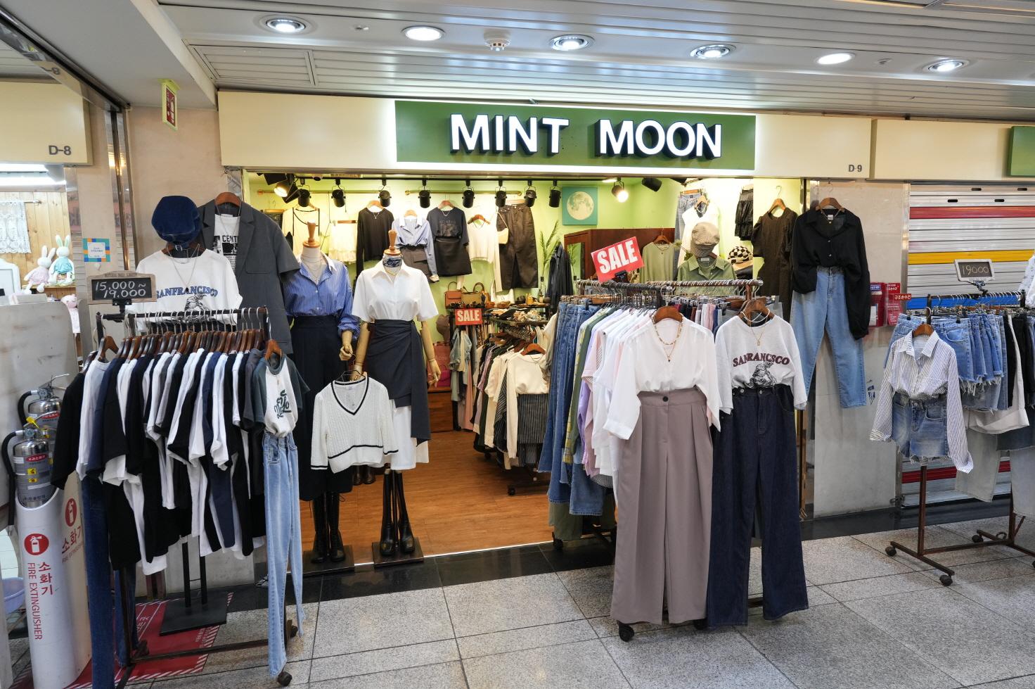 민트문 (MINT MOON) 외부전경