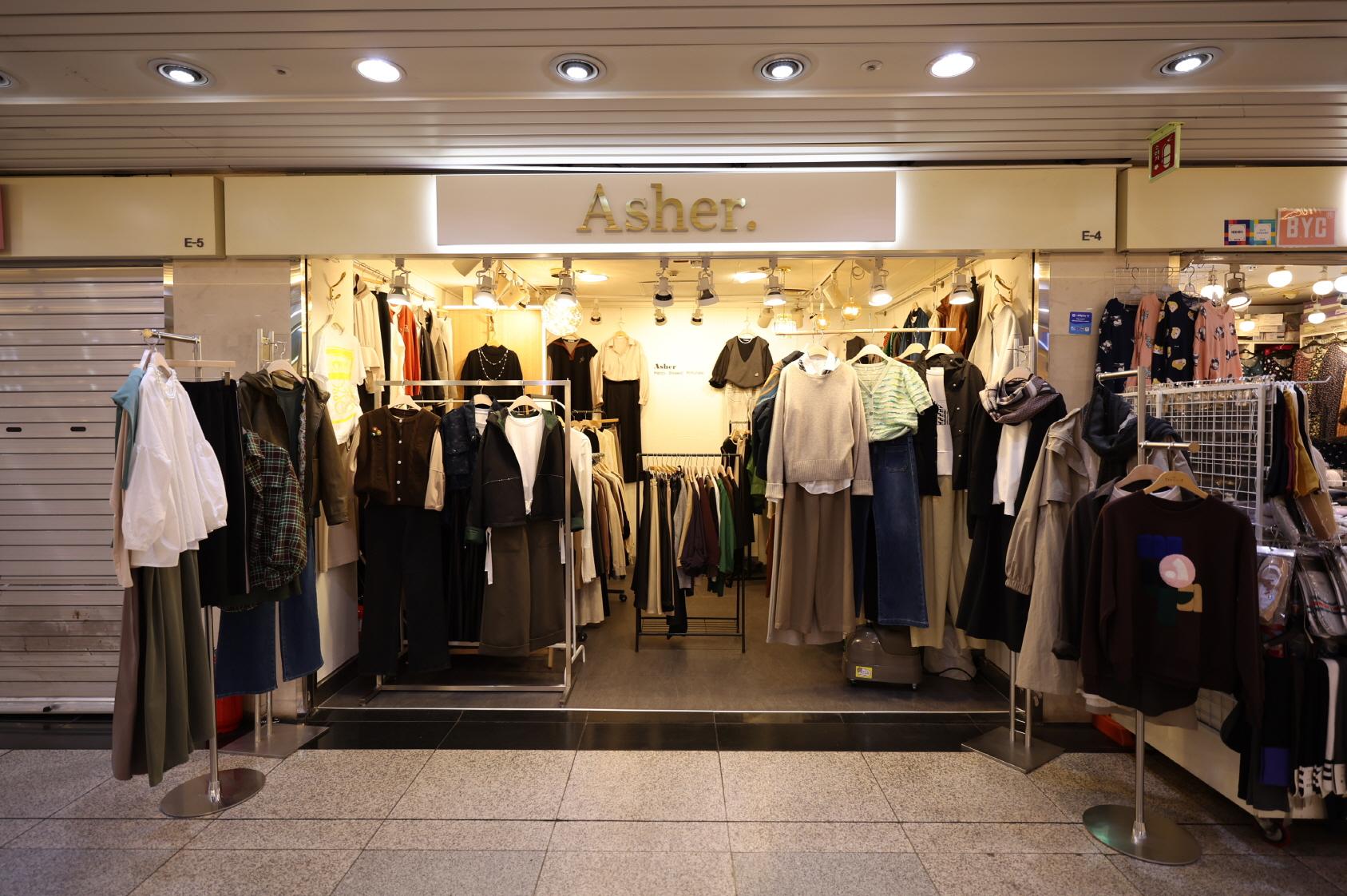 Asher 외부전경