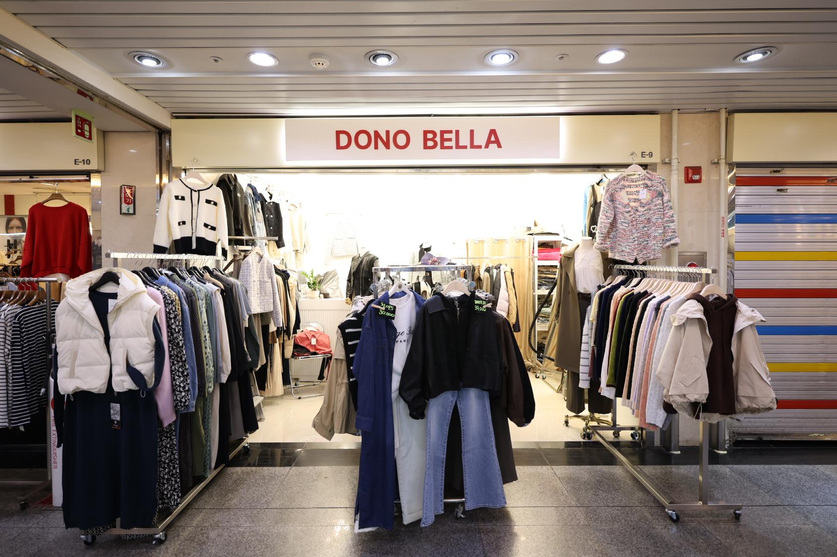 DONO BELLA 외부전경