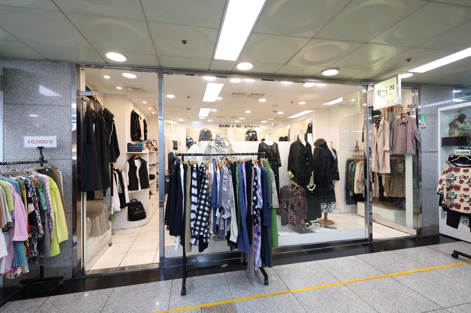 항아리 외부전경