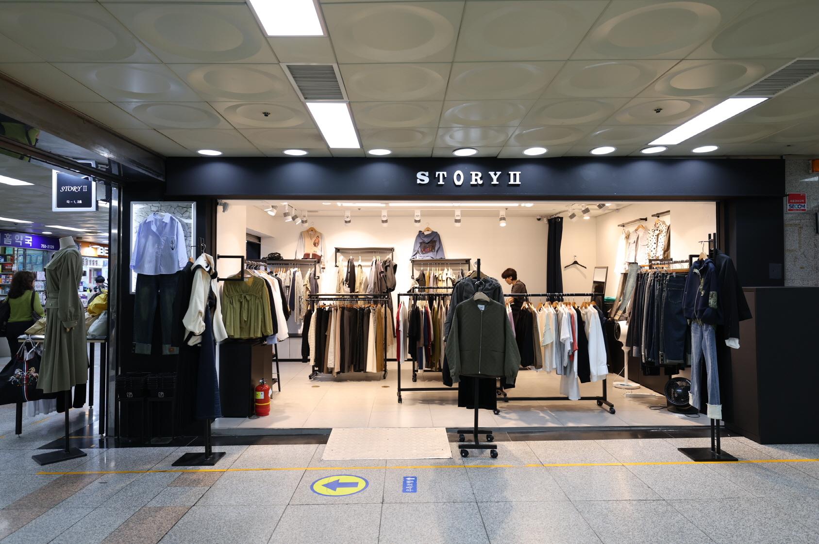 STORY Ⅱ 외부전경