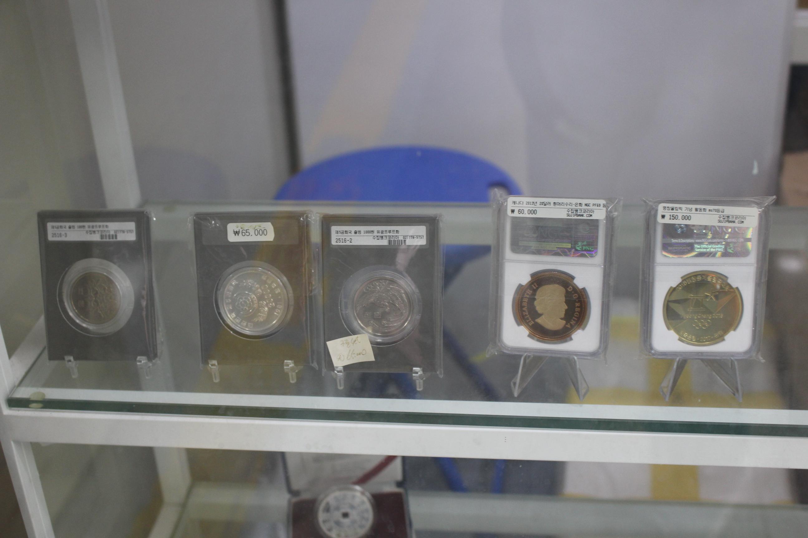 수집뱅크코리아 내부2