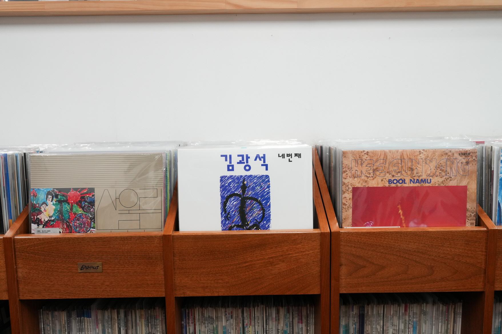 코다 (CODA) 상품1