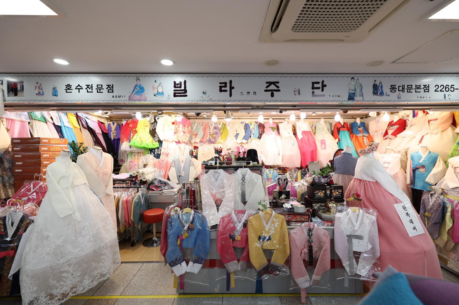 빌라주단 외부전경