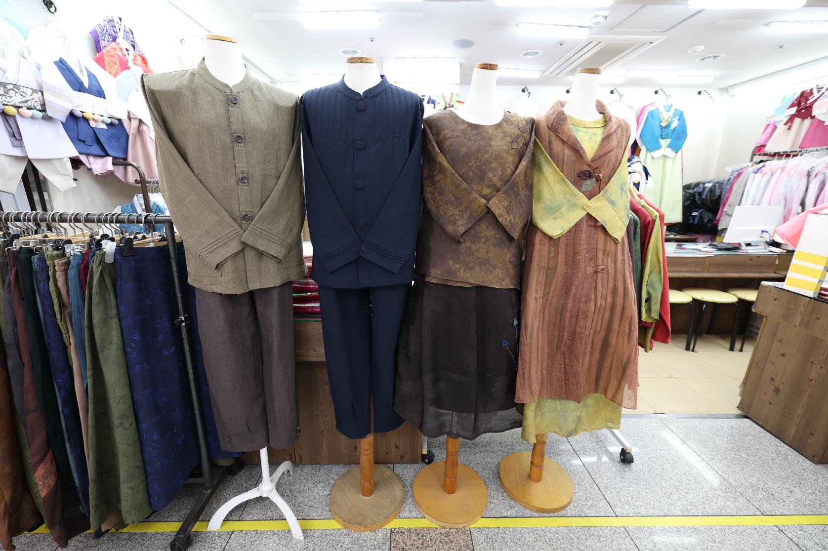 우리옷, 마루 상품1