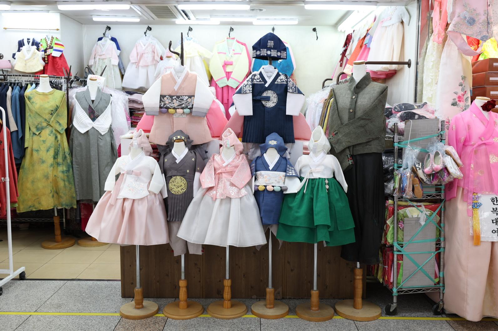 우리옷, 마루 상품2