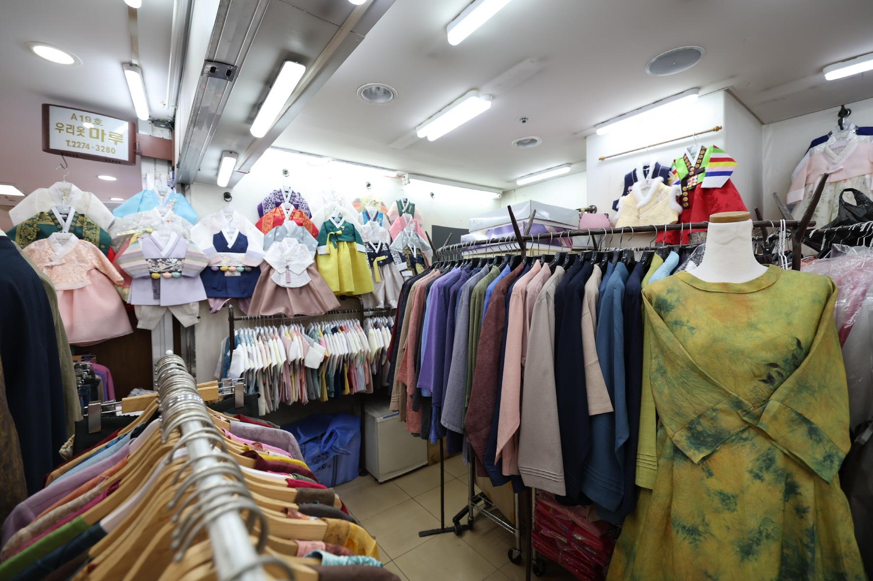 우리옷, 마루 내부2