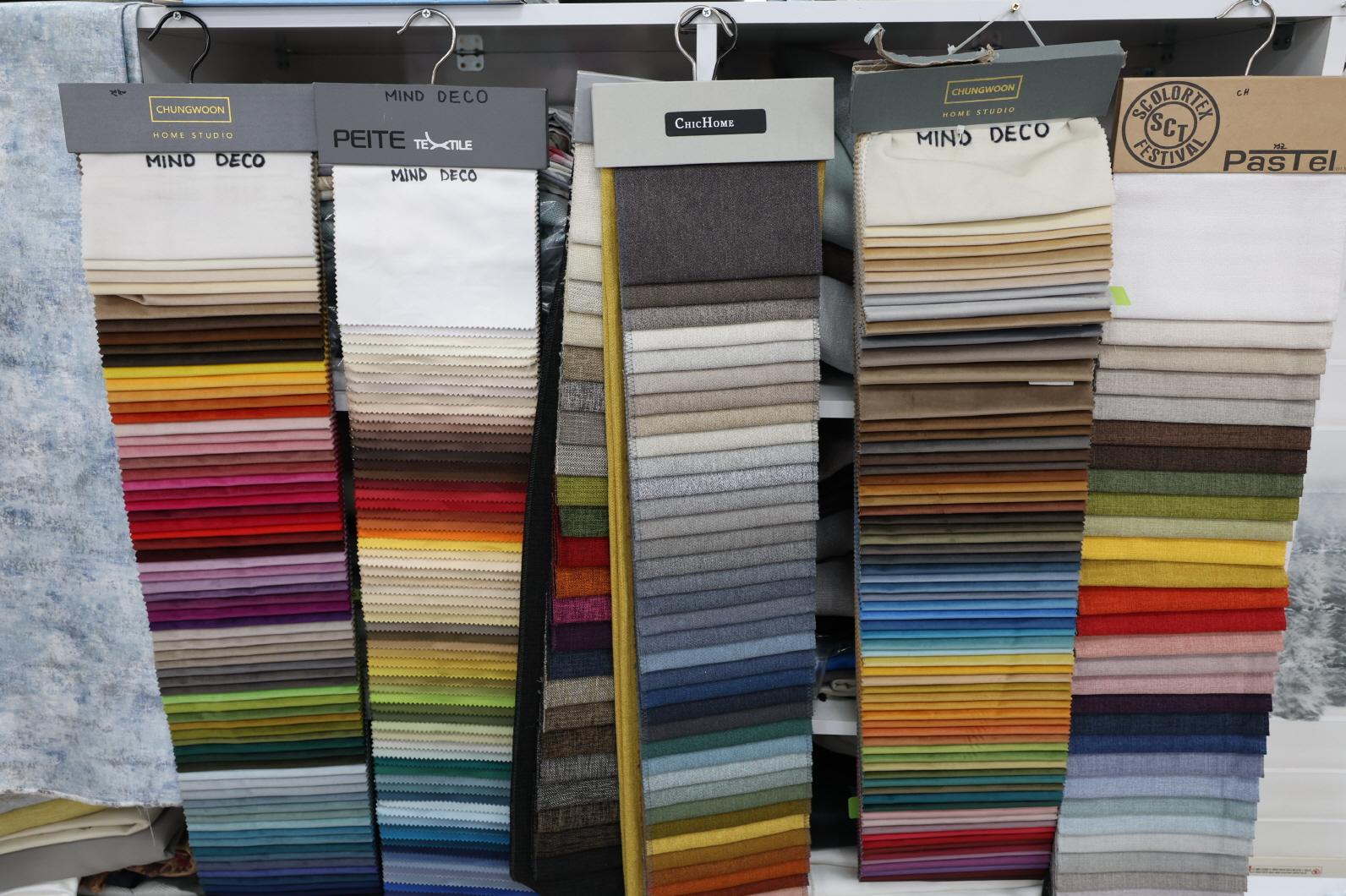 마인드 데코 상품2