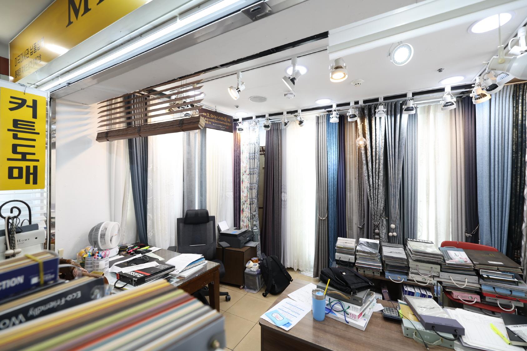 마인드 데코 내부2