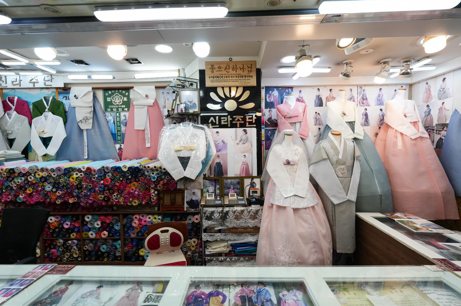 신라주단 내부1