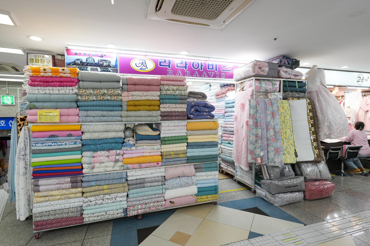 영화침구 외부전경