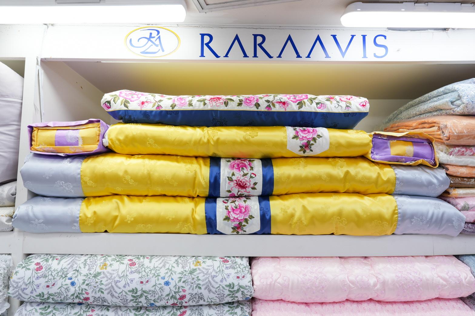 영화침구 상품2