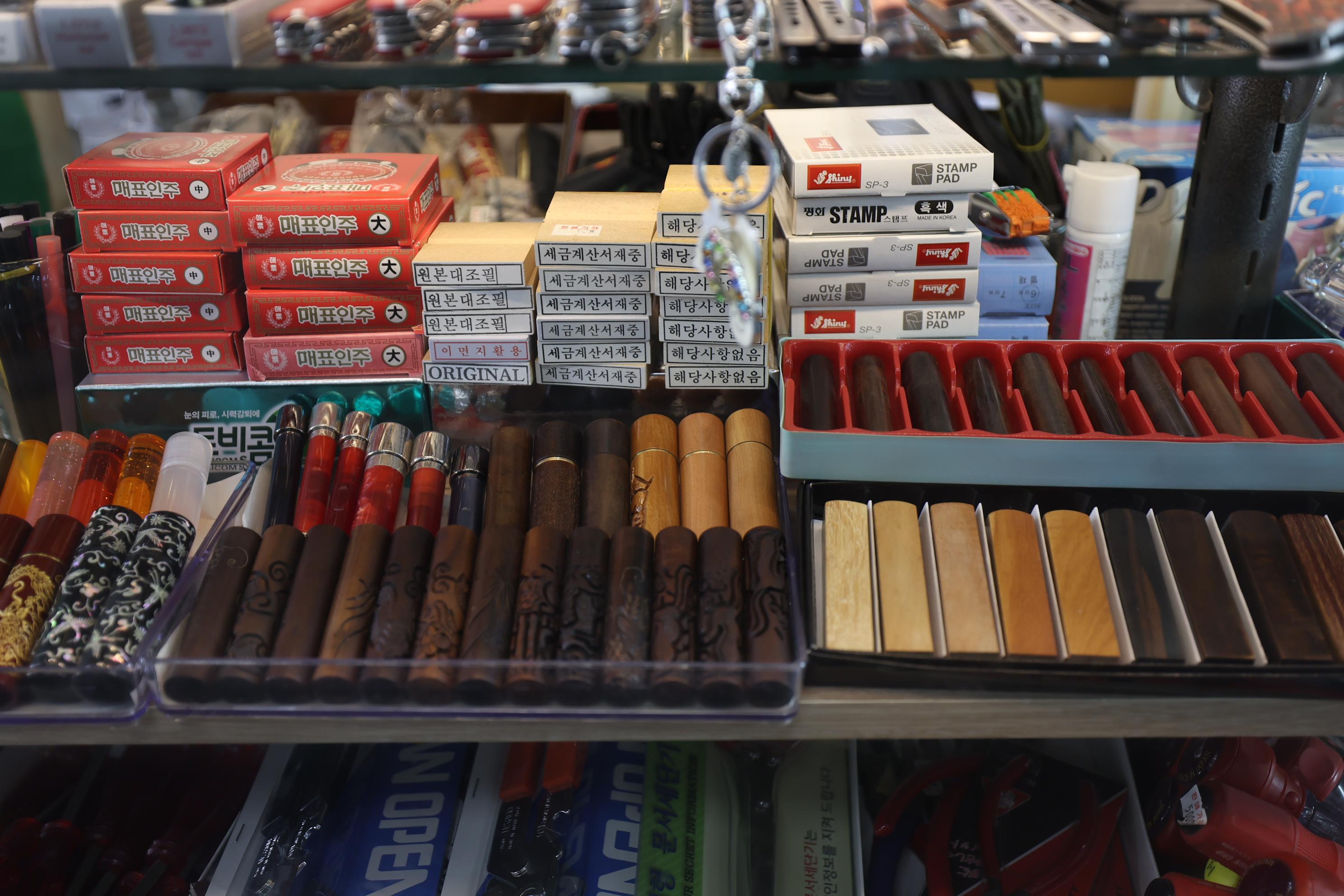 극동열쇠 상품2