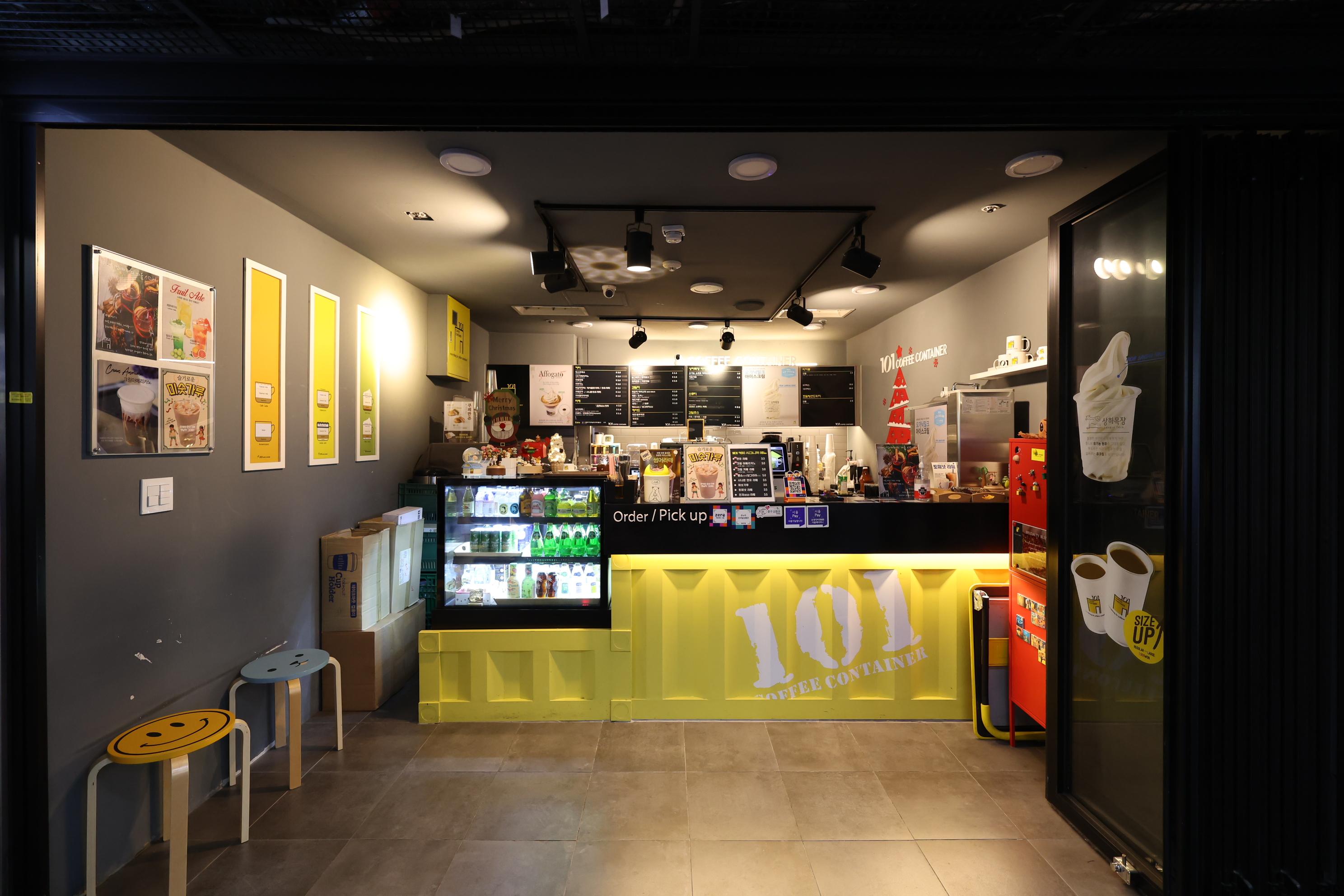 101커피콘테이너 외부전경