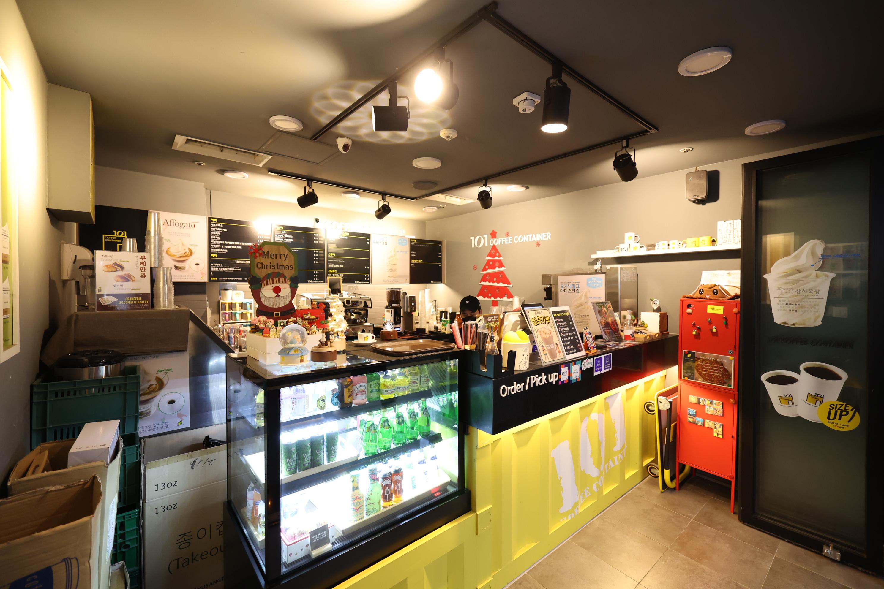 101커피콘테이너 내부2