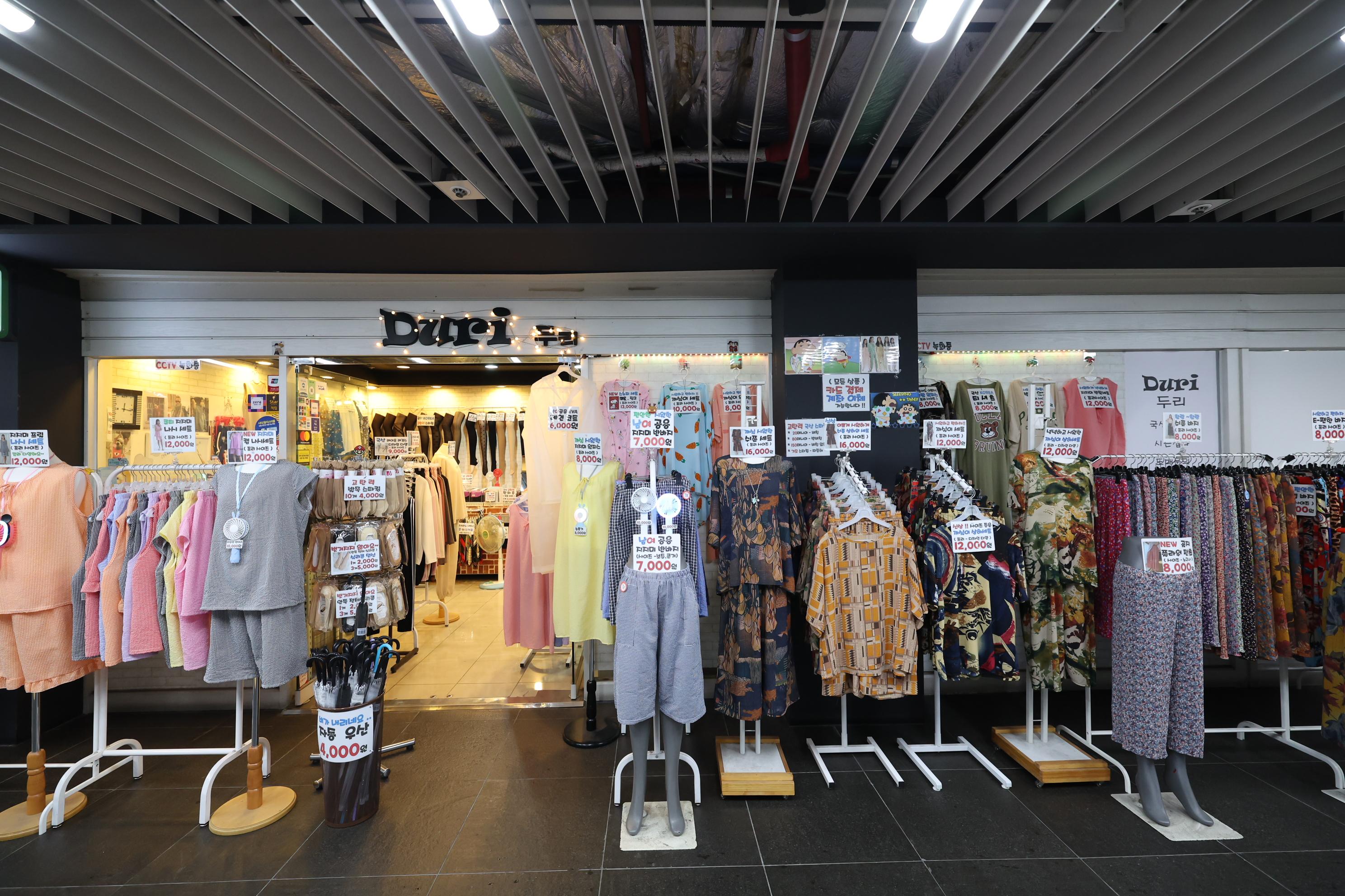 두  리 외부전경