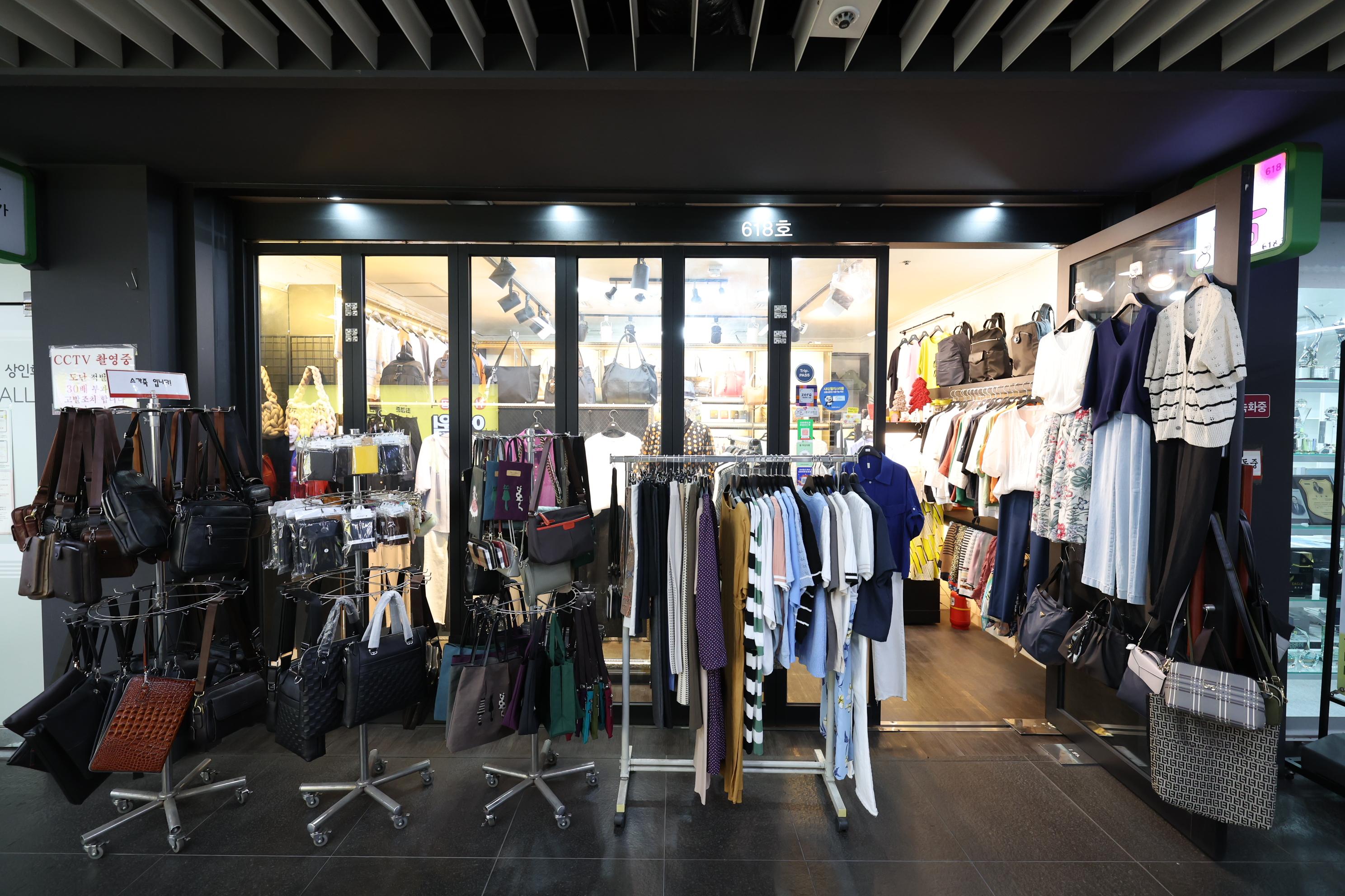 더 봄 외부전경