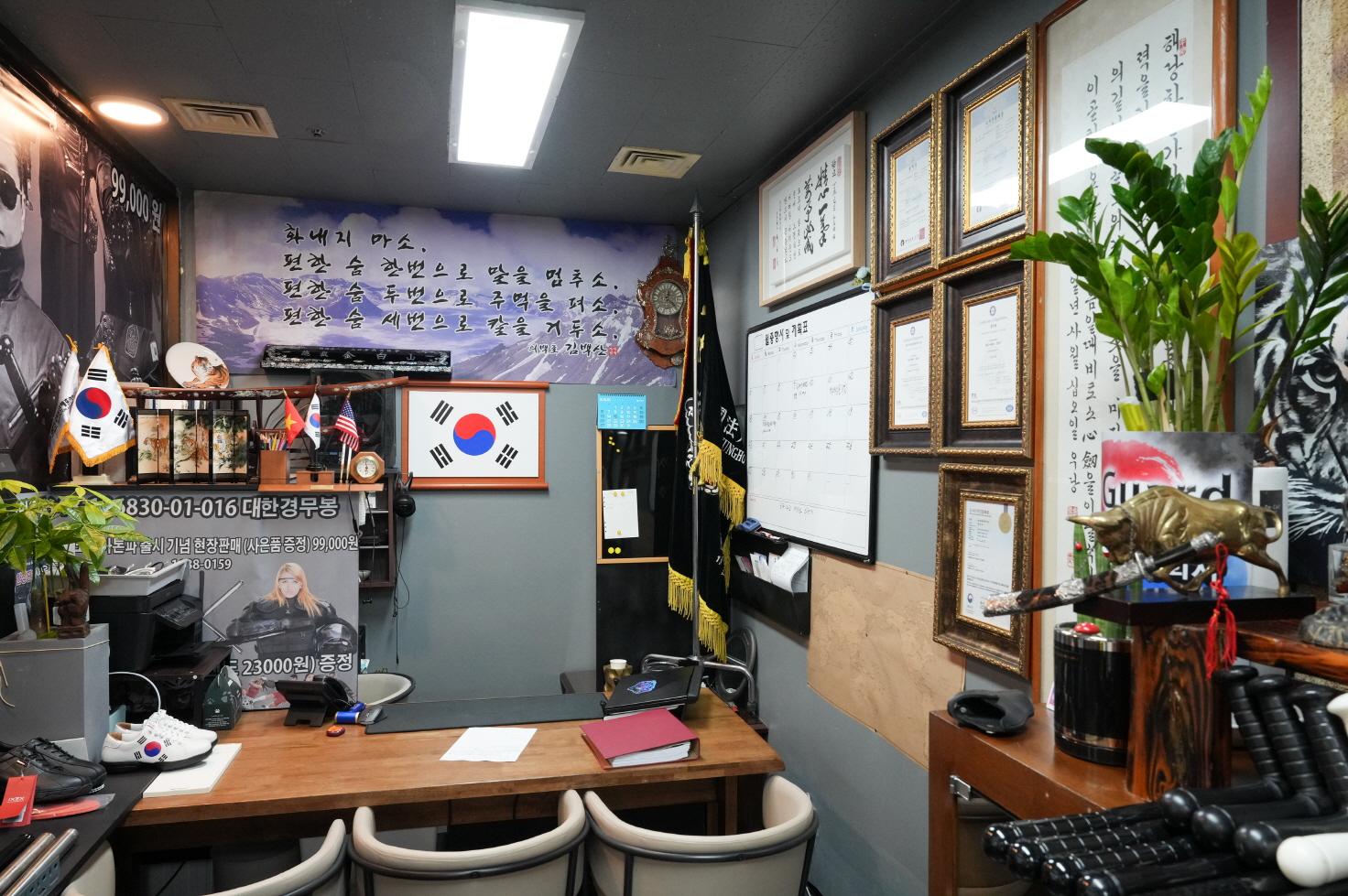 케이가드주식회사 내부2
