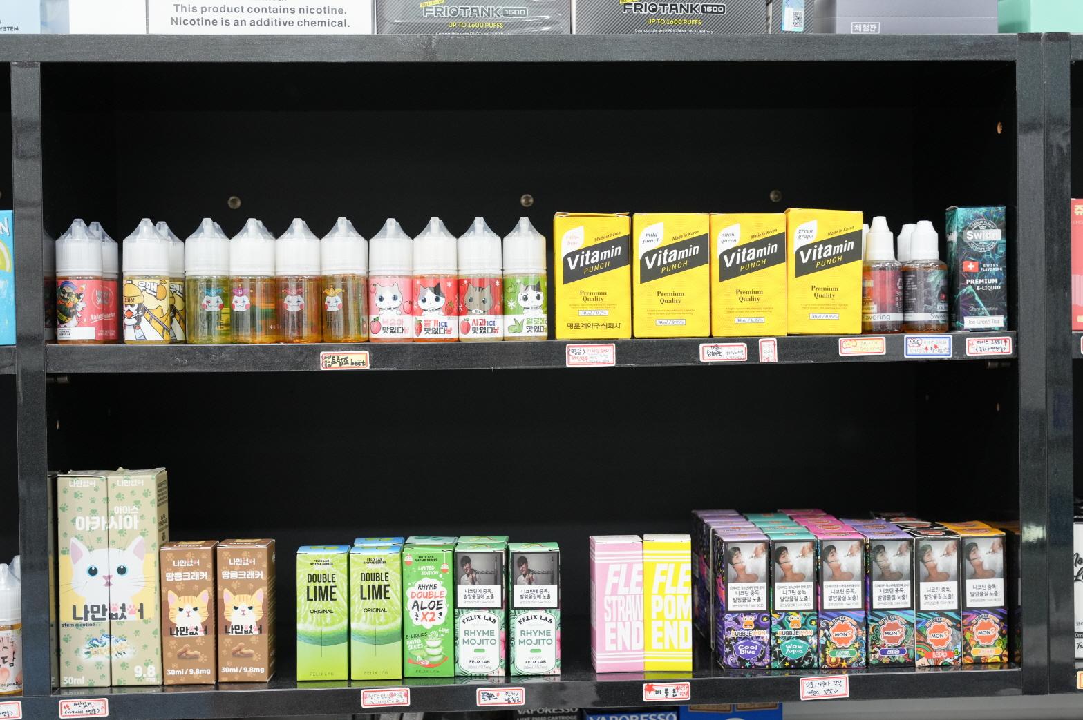 하카전자담배 상품1