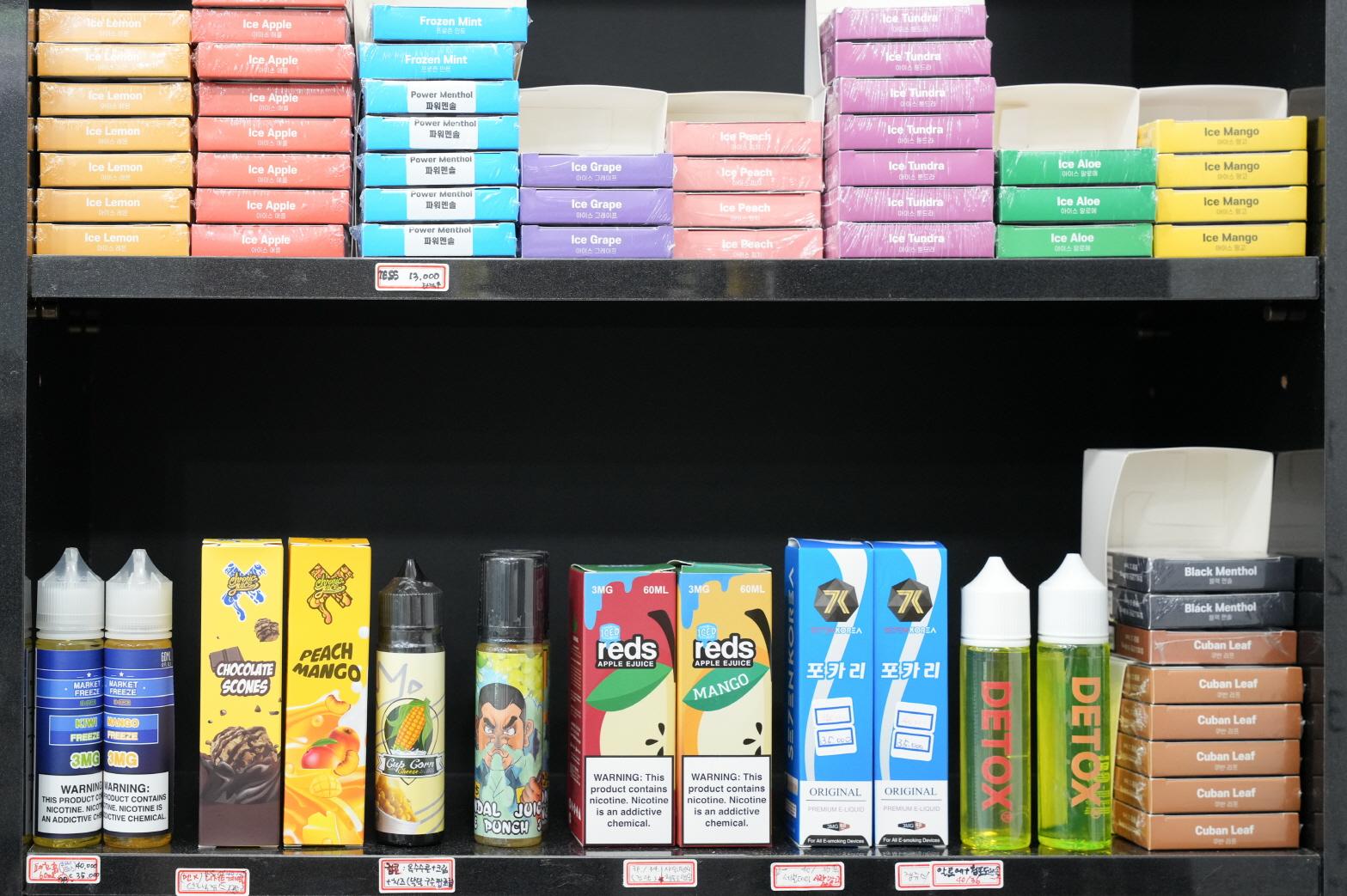 하카전자담배 상품2