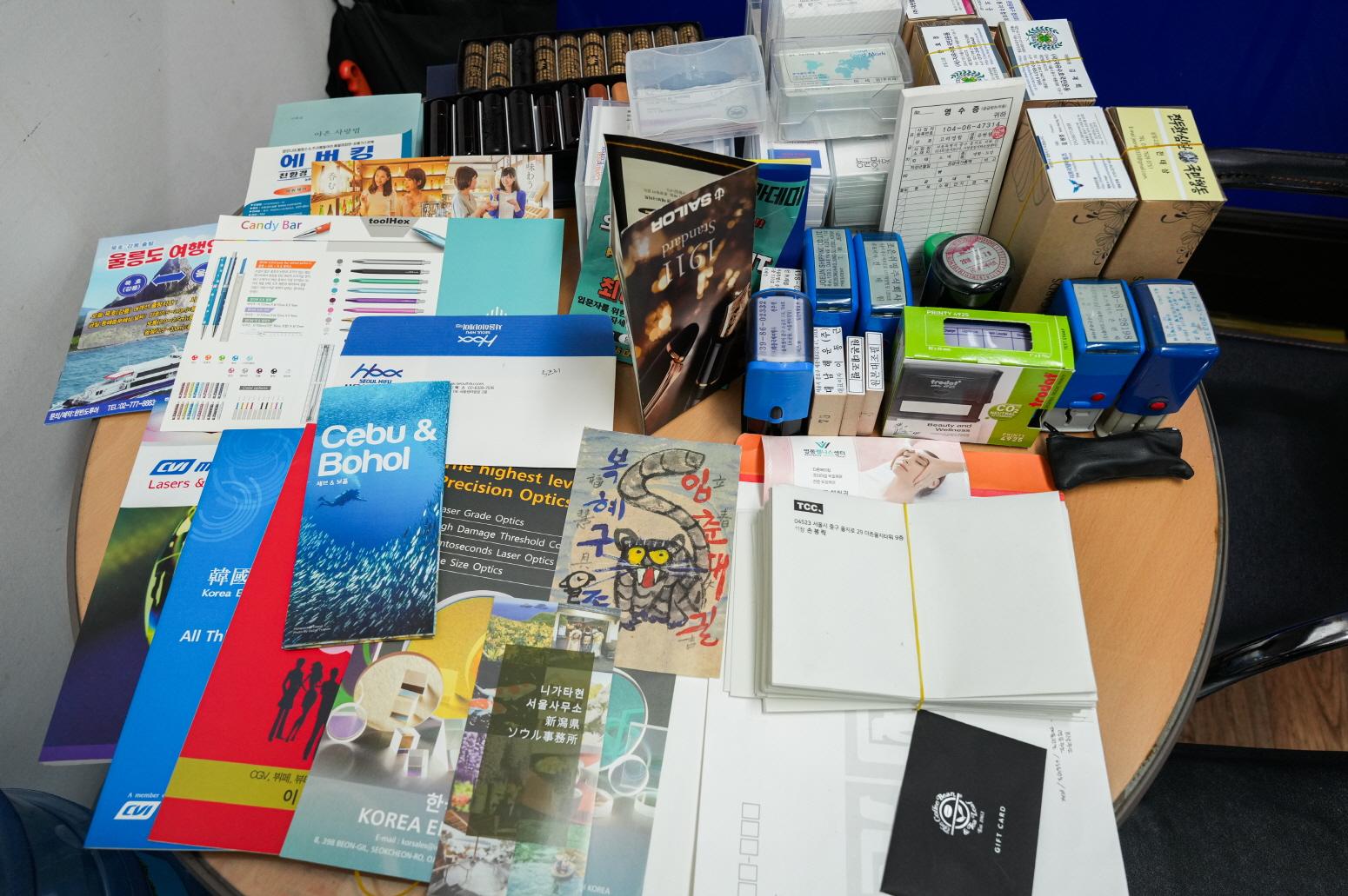 고려명함 상품2