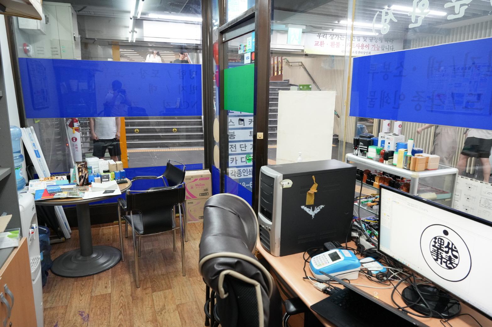 고려명함 내부1