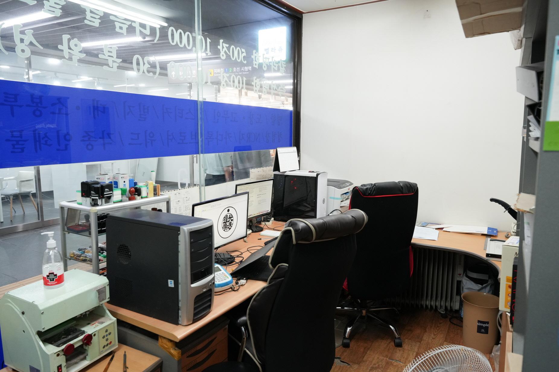 고려명함 내부2