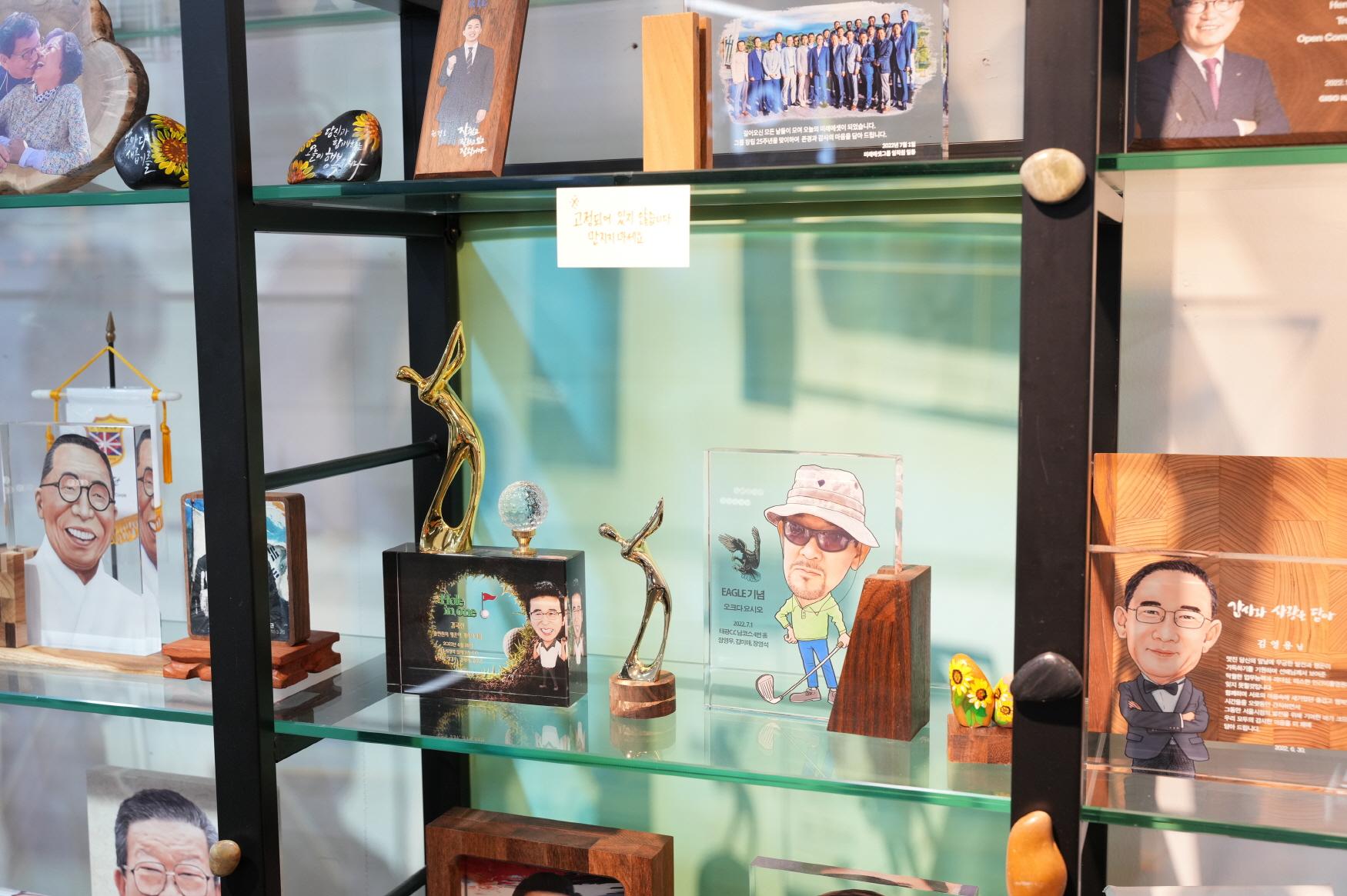 돌애그림 시청역점 상품1