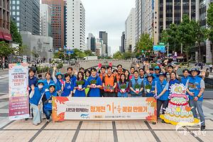 시민과 함께하는 청계천 가을꽃길 만들기 (2023.09.21) 사진