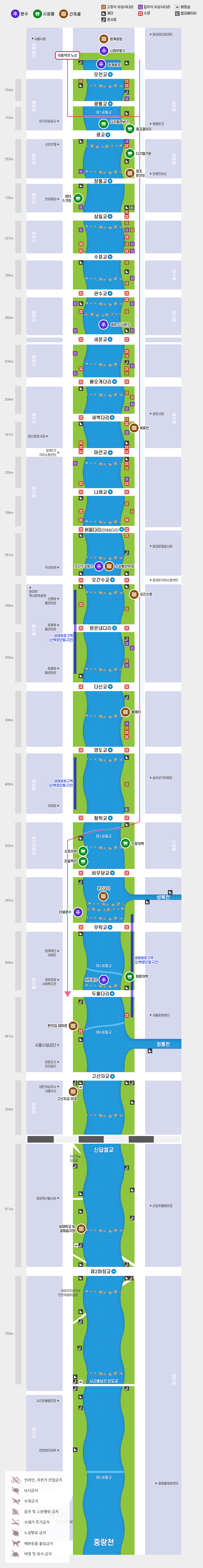 청계천안내도