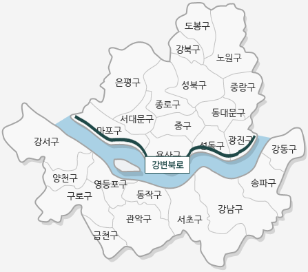 강변북로는 한강을 따라 마포구, 용산구, 성동구, 광진구를 지나는 도로입니다.(그 외 지도에 기재된 구 : 도봉구, 강북구, 노원구, 은평구, 종로구, 성북구, 중랑구, 서대문구, 중구, 동대문구, 강서구, 양천구, 구로구, 영동포구, 동작구, 관악구, 금천구, 서초구, 강남구, 송파구, 강동구 )