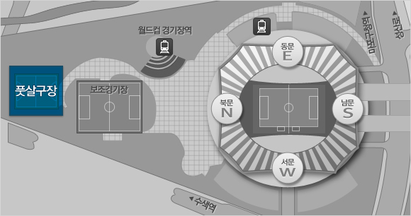 풋살구장 안내지도 : 풋살구장, 보조경기장, 월드컵 경기장역, 마포구청역, 성산로, 수색역