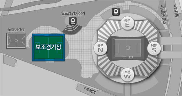 보조경기장 안내지도 : 풋살경기장, 보조경기장, 월드컵 경기장역, 마포구청역, 성산로, 수색역, 보조경기장